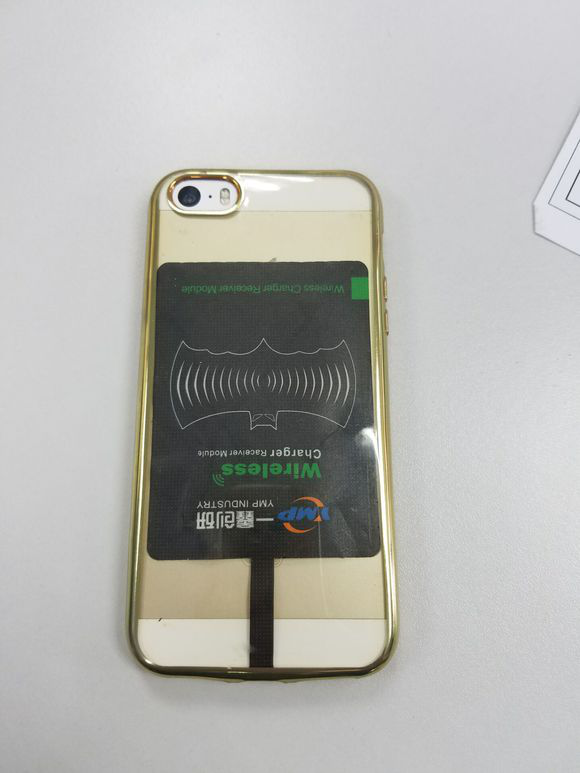 How to Convert Ordinary Mobile Phone into Wireless Charging Mobile Phone-2